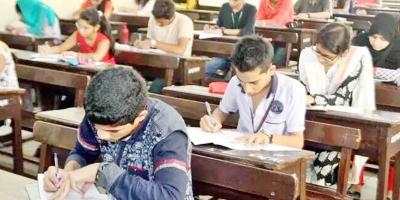 জাতীয় বিশ্ববিদ্যালয়ে ভর্তি পরীক্ষার মডেল টেস্ট-২২, ৯টি বহুনির্বাচনি প্রশ্নোত্তর, মার্কেটিং ২য় পত্র